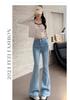 Women's High-Waist Light Blue Micro-Flare Jeans, 2026 Spring Collection, Stretchy Floor-Length Design