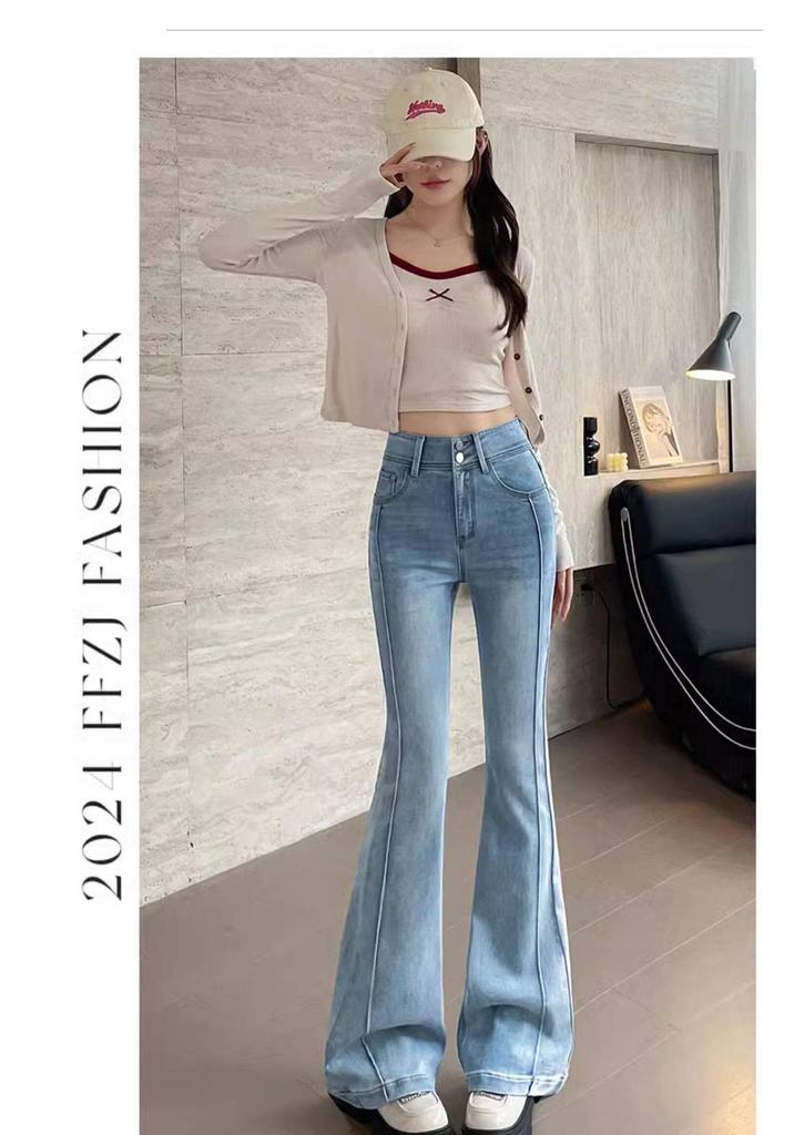 Women's High-Waist Light Blue Micro-Flare Jeans, 2026 Spring Collection, Stretchy Floor-Length Design