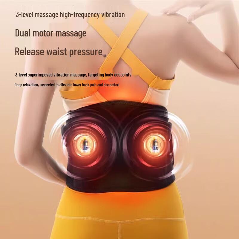 AUX Dual Motor Waist Massager with Heat & LCD Control