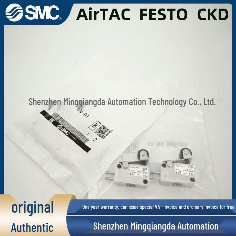 Pneumatic Control Valve SMC VM1010 Series
