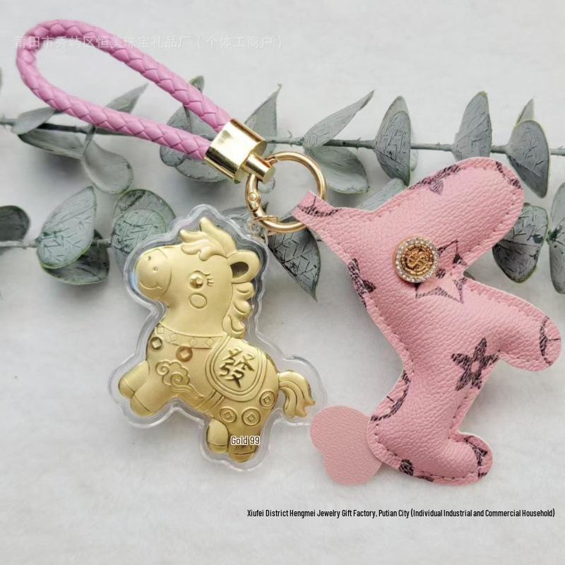 Shuibei Pure Gold 999 Horse Pendant Lanyard & Keychain Gift Without Gold