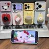 Animal fruit rotating bracket is suitable for apple 11promax mobile phone iphone11 huawei love window soft case