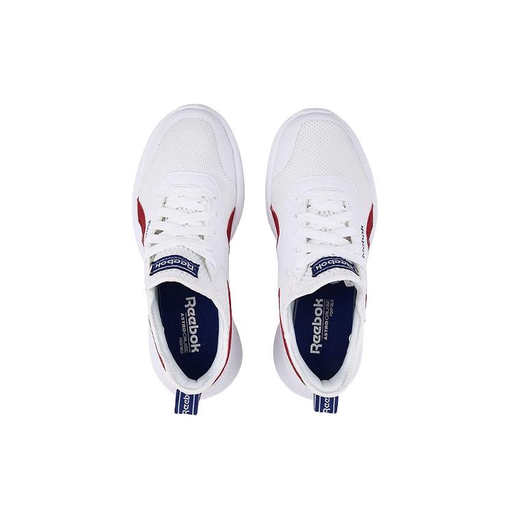 Reebok Royal Ec Ride 2 'White Red' DV3952
