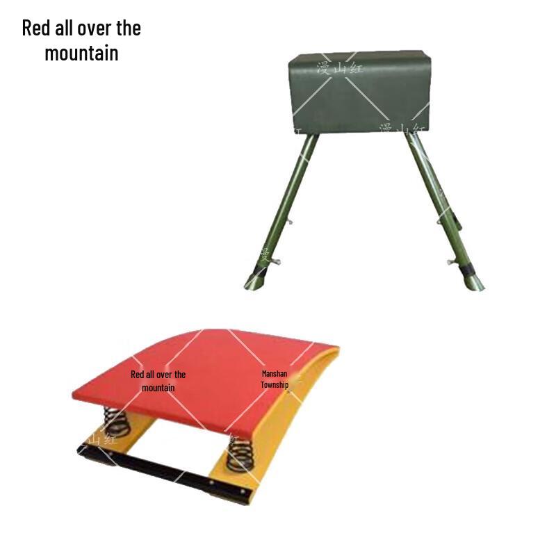 

Gymnastics Vaulting Horse & Six-Spring Springboard Set