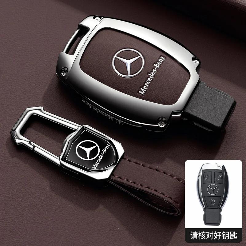 PNR1  TPU Key Case Cover Car Accessories Fob Protector for Mercedes Benz S400L S450/S500 MaybachS480 Keychain Holder Keyring Shell