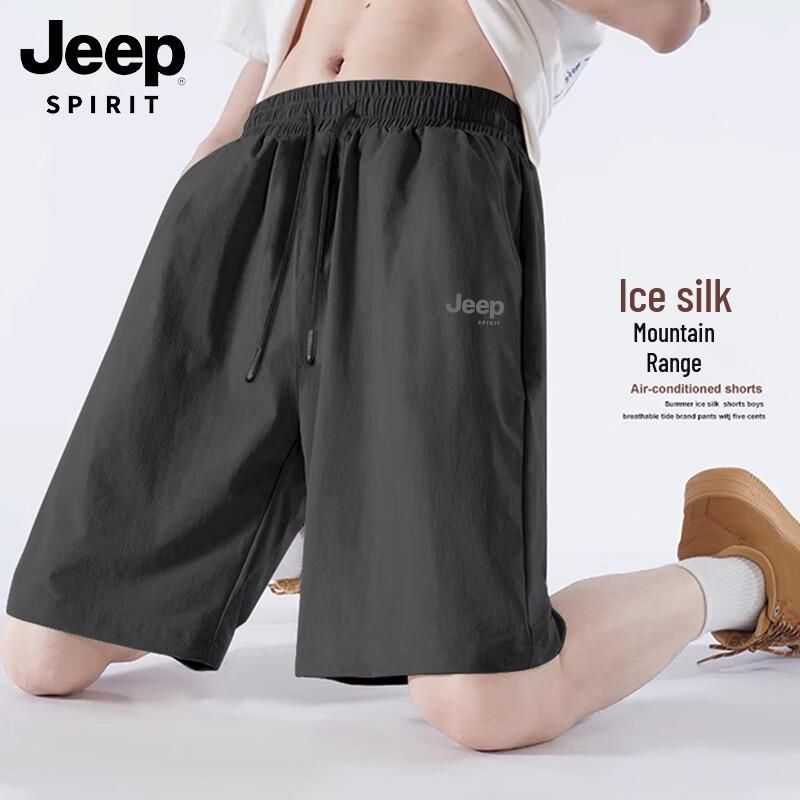 JEEP SPIRIT Men's Ice Silk Breathable Casual Shorts