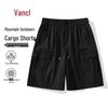 VANCL Men's Loose Fit Outdoor Cargo Shorts