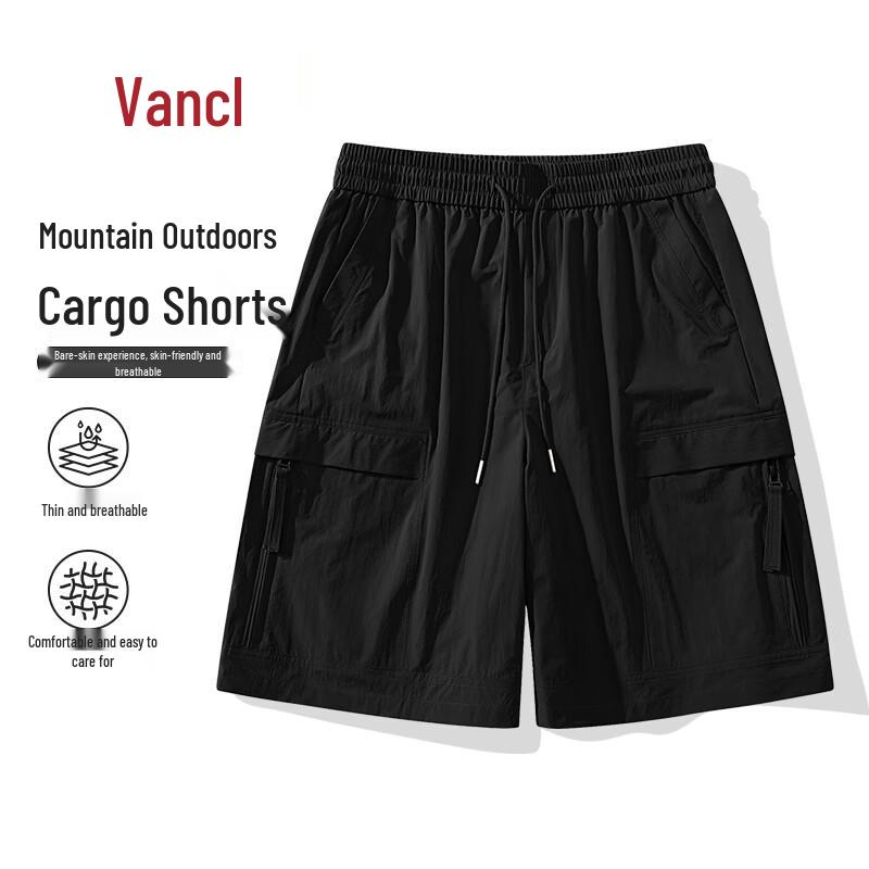VANCL Men's Loose Fit Outdoor Cargo Shorts