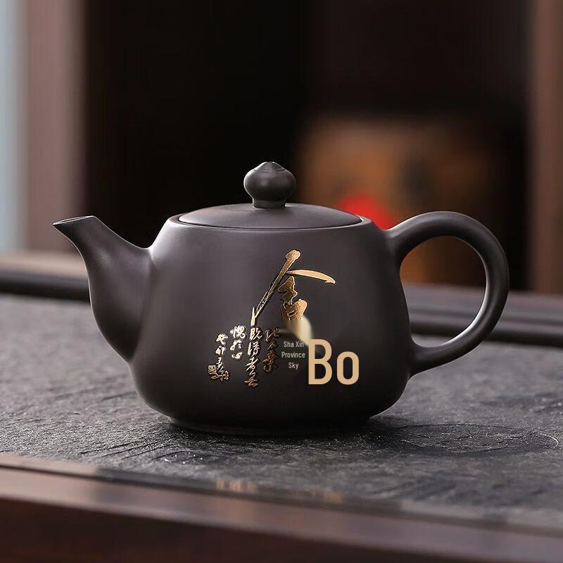 Qianyu Zisha Clay Gongfu Teapot