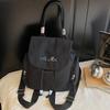 Fashionable and Fresh Backpack, Trendy and Stylish Handbag, Commuting Small Backpack