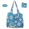 Printed Girls Women Casual Shopping Fashion Bag Big Portabl  Accessories