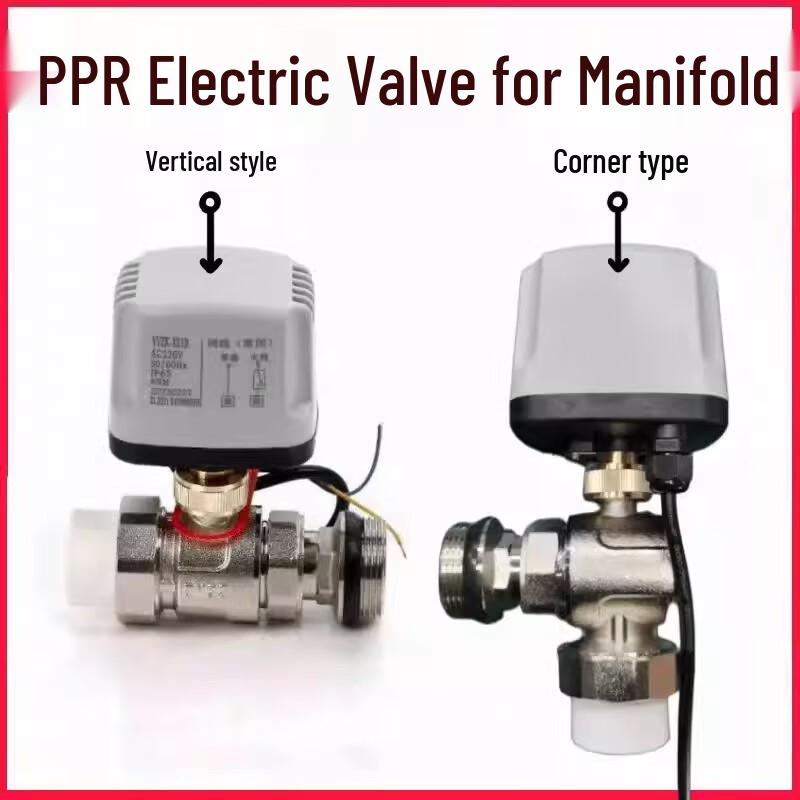 Aojing Electric Two-Way Ball Valve