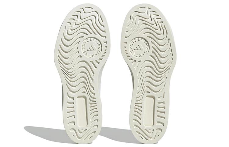 adidas Stella McCartney X Adidas Court 'White' HQ8675
