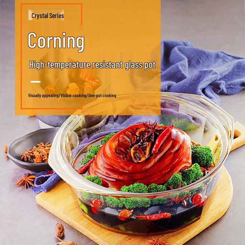 Corning VISIONS 3.5L Crystal Diamond Glass Stew Pot