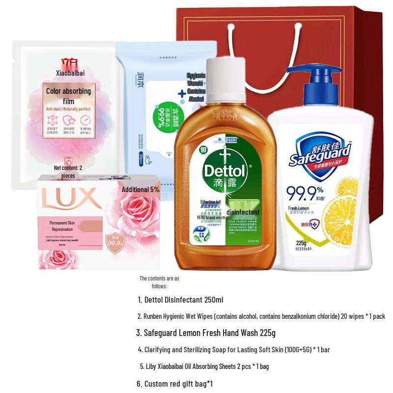 LUX Home Disinfection Cleaning Gift Set