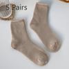 5 Pairs of Women's Autumn and Winter Thick Fleece Warm Wool Circle Cute Roll Tube Socks