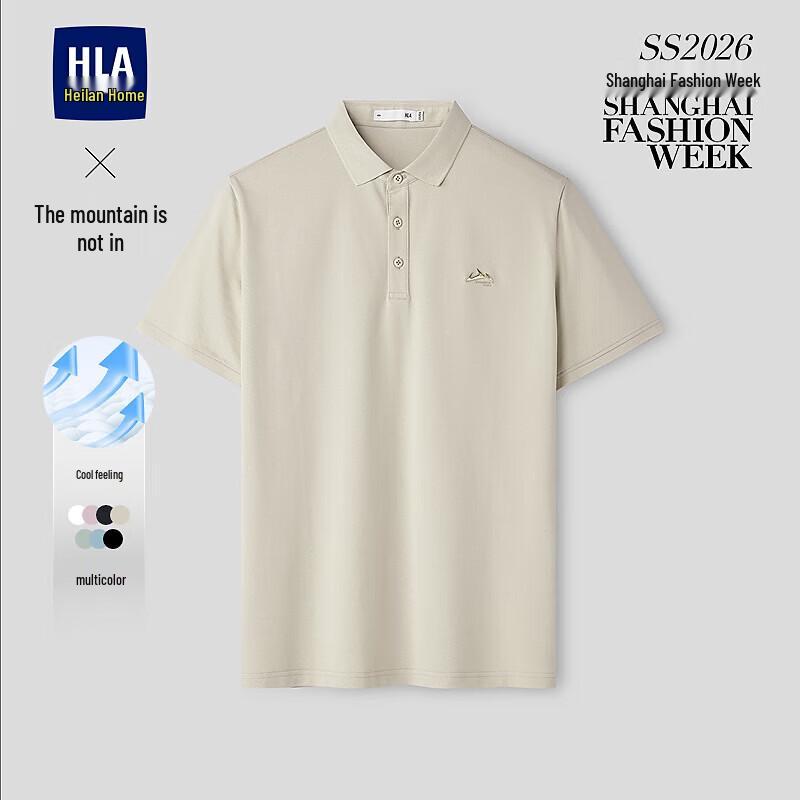 HLA Men's Cool-Touch Polo Shirt