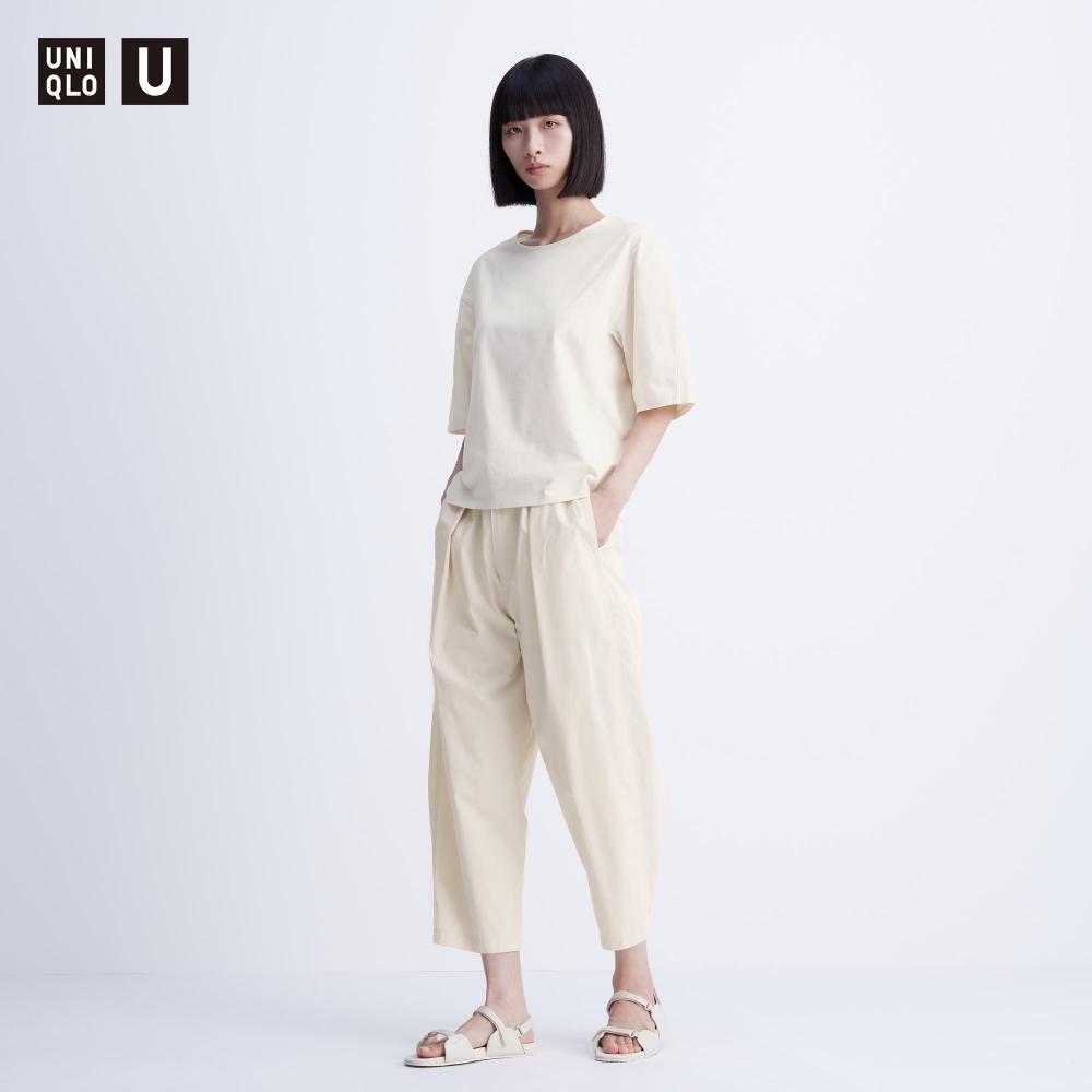 

Укороченные брюки-парашюты UNIQLO JAPAN стандартной длины от 54,5 до 56,5 см.