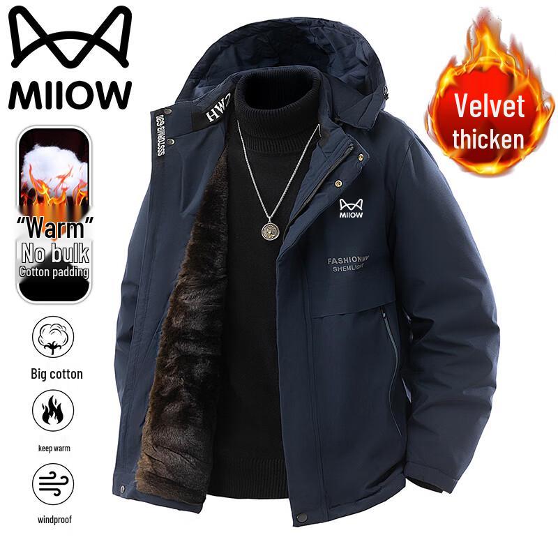 

MaoRen Men s Autumn/Winter Fleece-lined Hooded Padded Jacket M