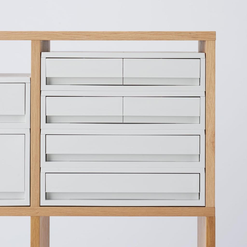 MUJI Recycled Polypropylene Small with Two White 37cm W x 26cm D x 9cm 84799679 Organizer, Wide, Small, Drawers, Gray, Approx. H,