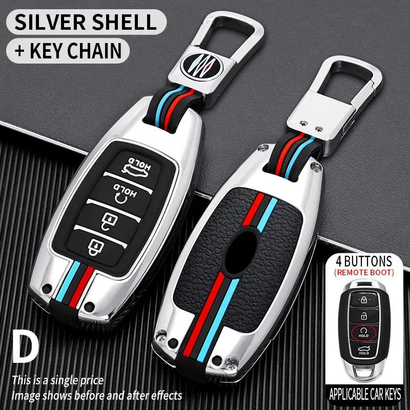 Car Key Case Shell Fob for Hyundai Palisade Grandeur Azera Elantra GT Kona 20182019 Keychain Protective Car Interior Accessories