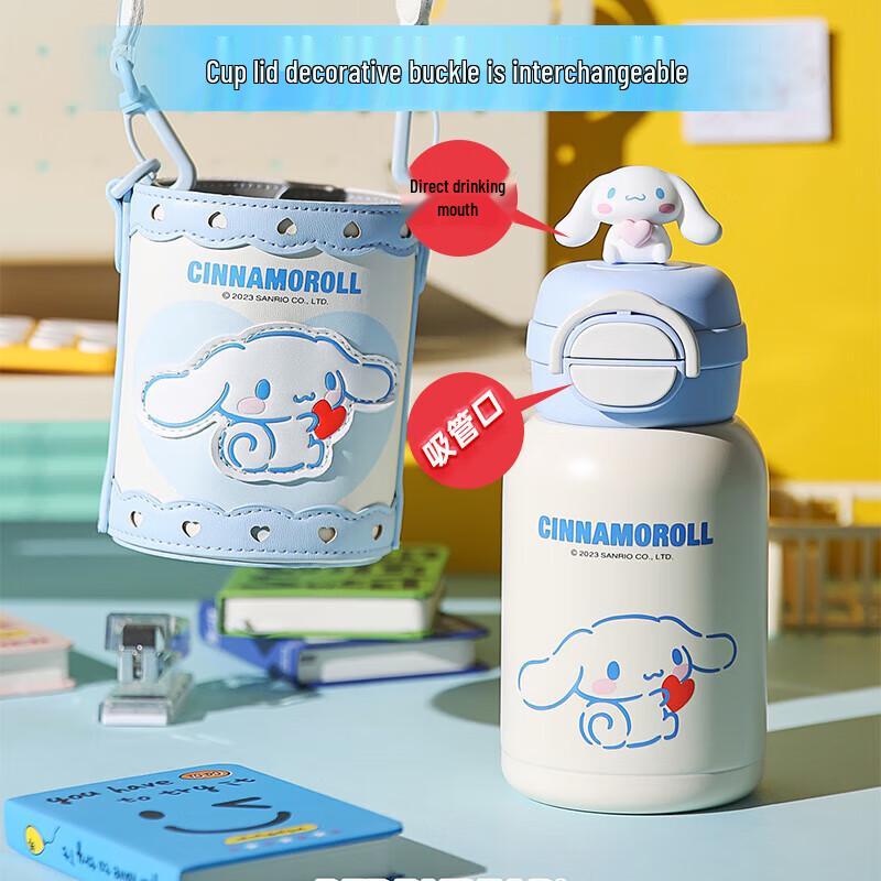 BeiJuXiong Kids Dual-Use Insulated Water Bottle with Straw, 600ml