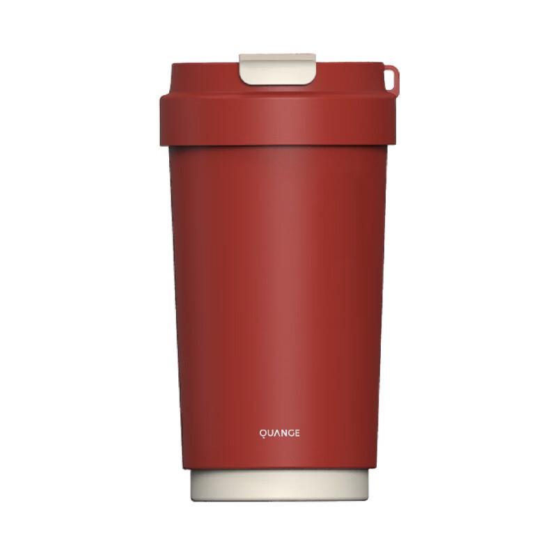 QUANGE Insulated Coffee Mug