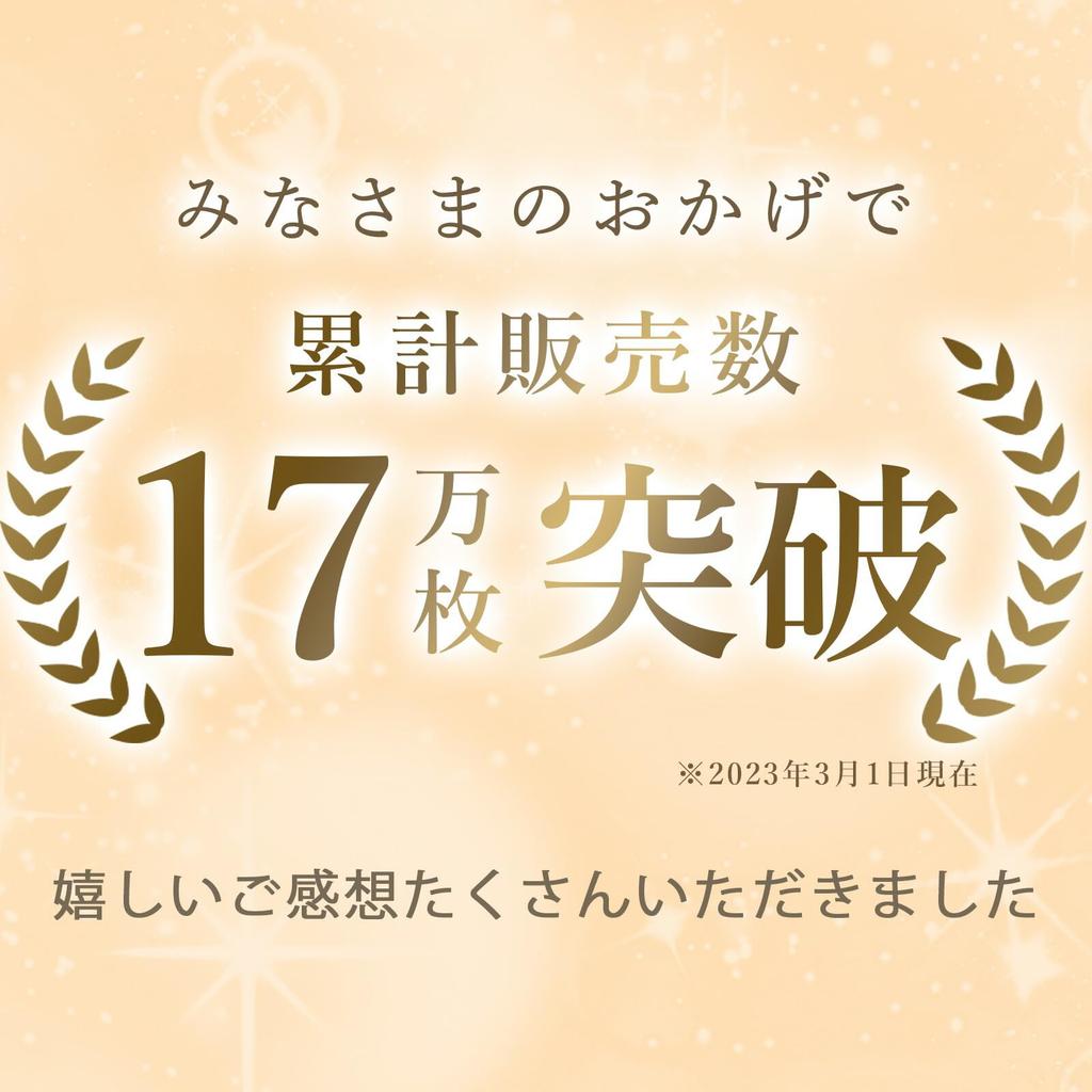 No Need for a Blanket! Comforter Cover [Duvet cover/Single] Warm Fleece Material, Nordic Style