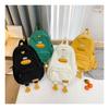 TaKiHuReO Ente Tier Rucksack für Niedlich und Stilvoll Tier Perfekt für und Leicht und dieser Rucksack macht ein tolles Geschenk für Schüler und Einzigartig
