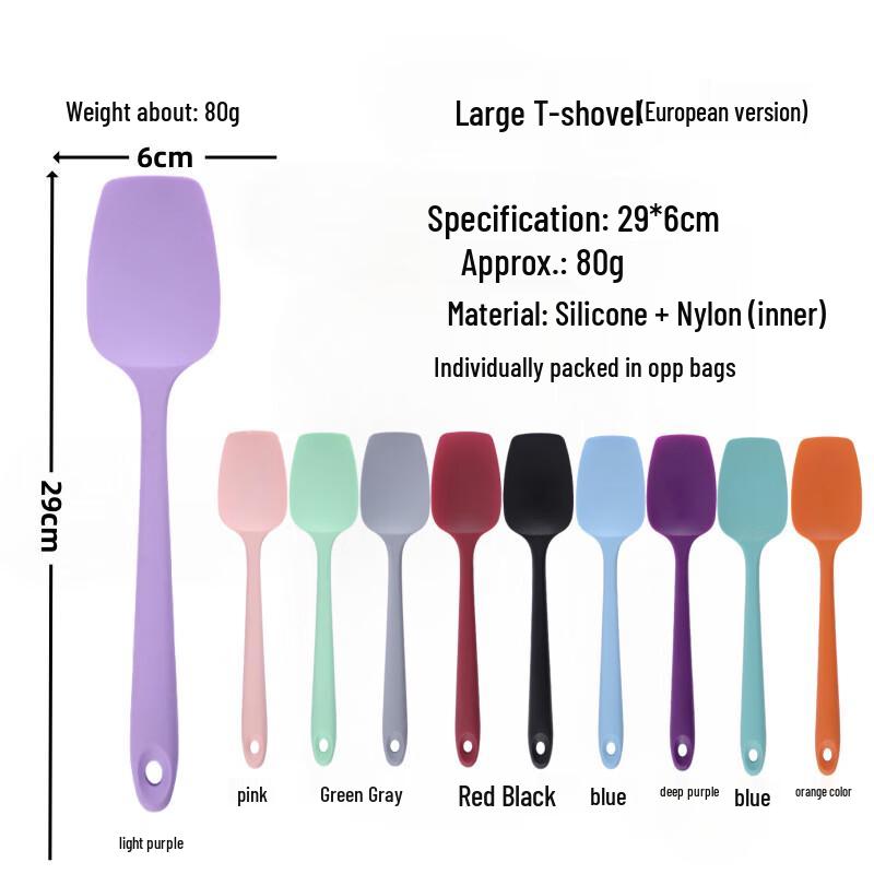 Wutuo Silicone T-Spatula