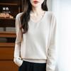 Women's V-neck Sweater Qinghe Cashmere 30% Cashmere 70% Wool Autumn and Winter Fashion Warm Versatile