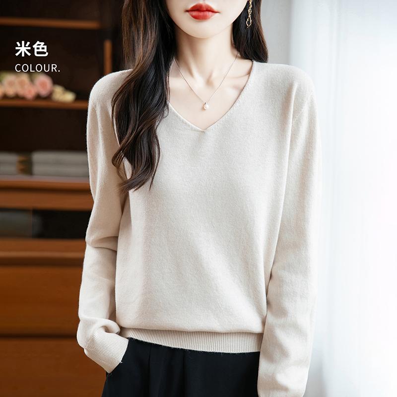Women's V-neck Sweater Qinghe Cashmere 30% Cashmere 70% Wool Autumn and Winter Fashion Warm Versatile