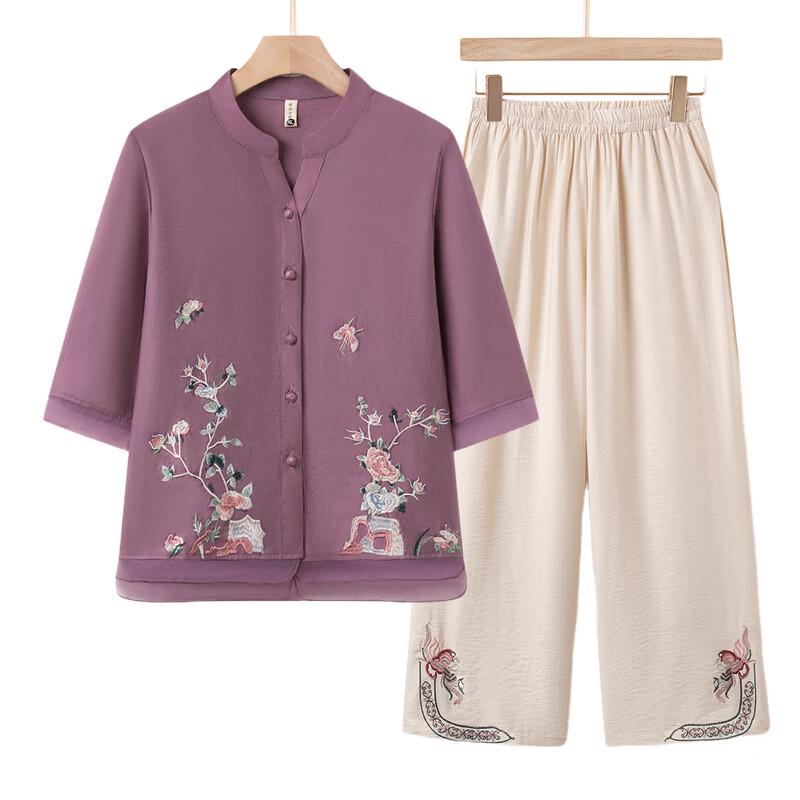 Hodo Women's Chinese Style Summer Two-Piece Outfit