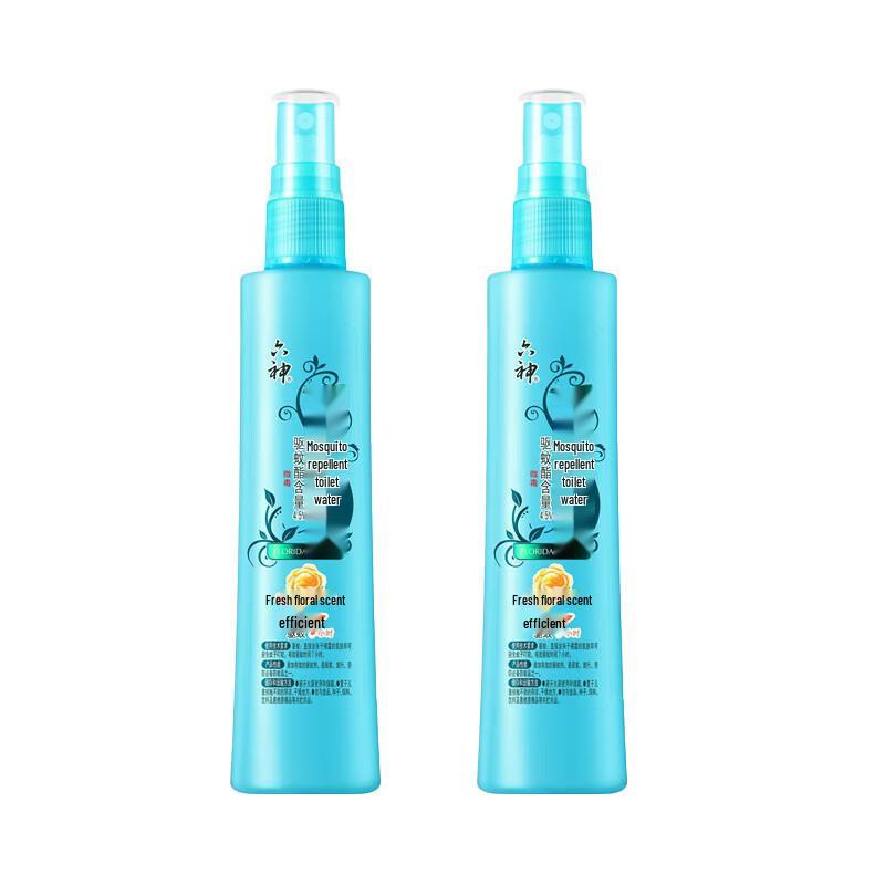Liushen Florida Water Mosquito Repellent Spray