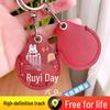 Children's and Elderly GPS Anti-Lost Tracker Keychain with Mobile Phone Tracking.