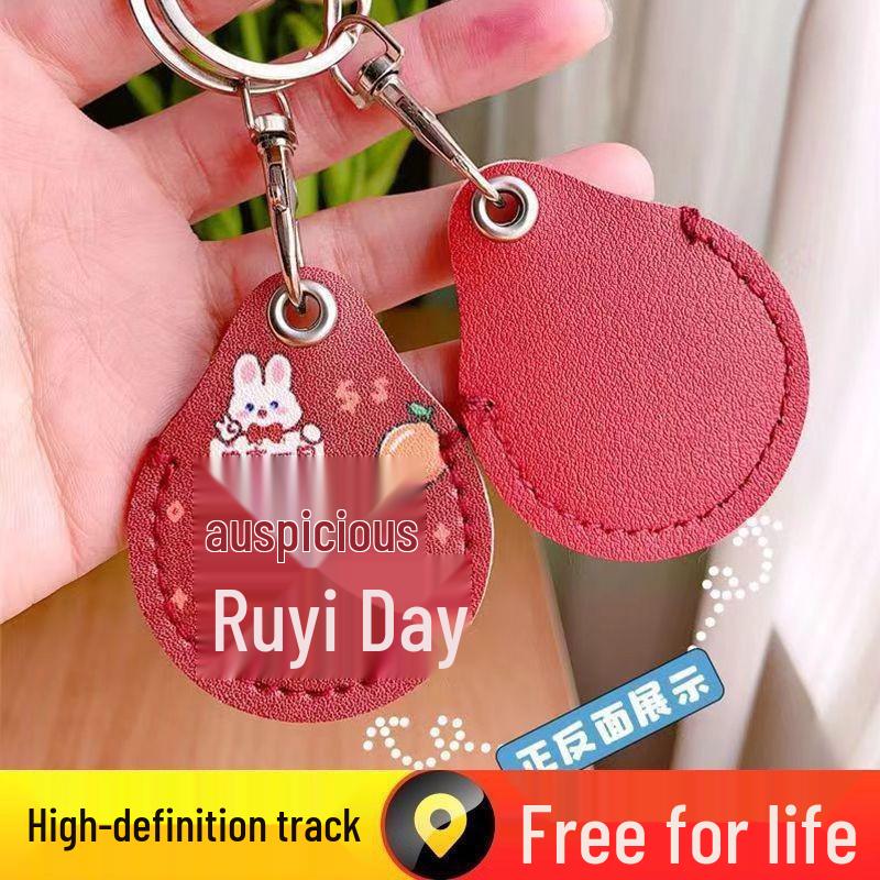 Children's and Elderly GPS Anti-Lost Tracker Keychain with Mobile Phone Tracking.