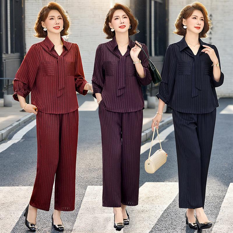 Women's Casual Striped Summer Suit Set 2026: Loose Fashion Slimming Two-Piece with Wide-Leg Pants.