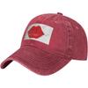 Red Kiss Lips Graphic Washed Denim Baseball Cap Streetwear Outdoor Adjustable Dad Hat