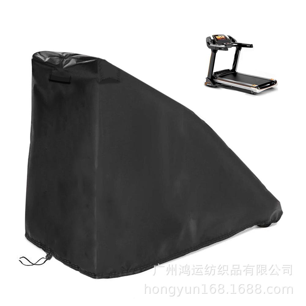 420D Oxford Cloth Coated Silver Top with Ventilation Opening, Left Handle Triangle Treadmill Dust Cover
