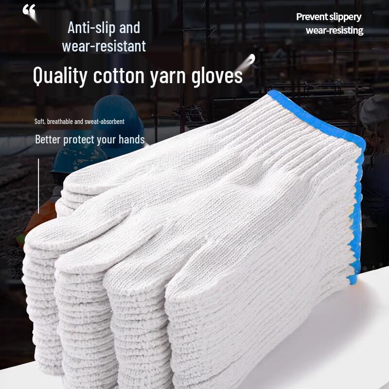 

Сверхпрочные рабочие перчатки Xinshengxiang