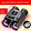 Ultra-Clear Metal Binoculars with High Magnification, High-Definition Night Vision, and Photo-Taking Capabilities, Professional-Grade for Concerts