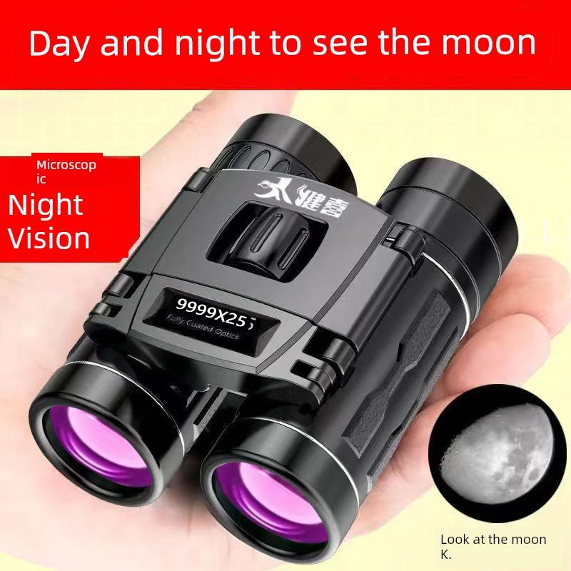 Ultra-Clear Metal Binoculars with High Magnification, High-Definition Night Vision, and Photo-Taking Capabilities, Professional-Grade for Concerts