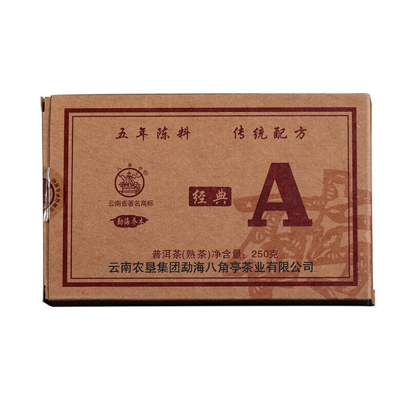 2016 Bajiaoting Classic A Brick Pu'er Tea Vařený čaj Menghai Arbor Puer 250g