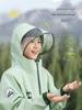 Children's Raincoat for Boys and Girls 2025 New Model for Primary School Students with Backpack Space, Full-Body Rain Poncho for Heavy Rain Protection
