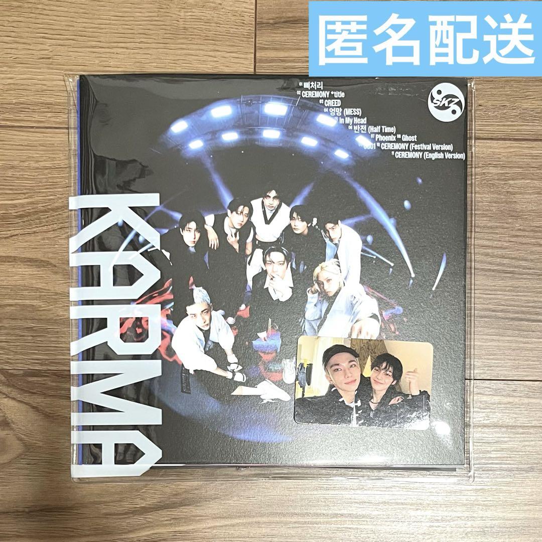 

[USED] straykids KARMA Limited Edition Album Unit Trading Card Set