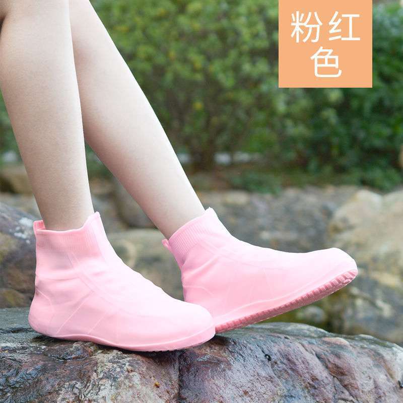 Waterproof rain shoe cover heightened and thickened portable adult wear-resistant water shoes outdoor student high tube foot cover non-slip boots