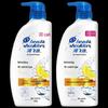 Head & Shoulders Fresh Oil Control Anti-Dandruff Shampoo Twin Pack
