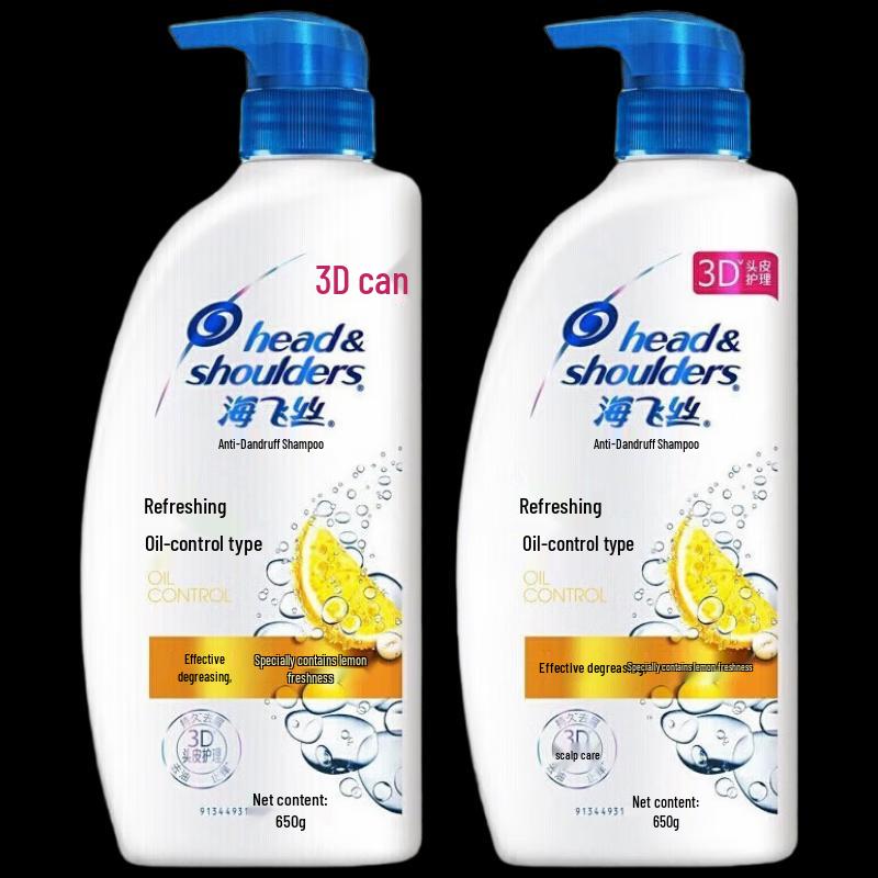 Head & Shoulders Fresh Oil Control Anti-Dandruff Shampoo Twin Pack