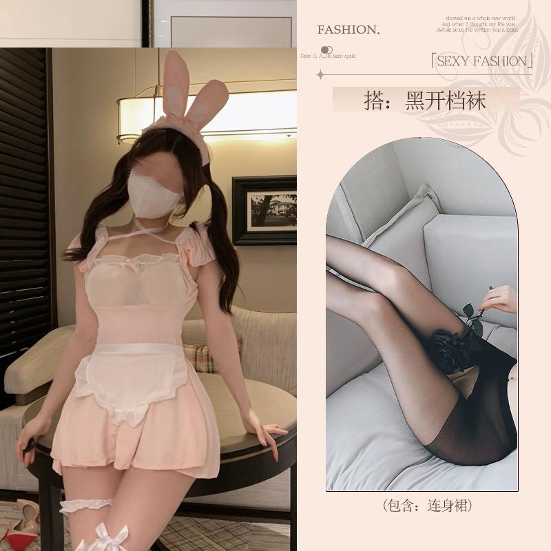 Sex Clothes Fun Underwear Fun Female Abstinence Uniform Qqny Sexy Couple Fun Slutty Pajamas
