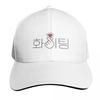 Fighting Hwaiting  Kdrama Korean quotes sayings Kpop finger heart Baseball Cap Ball Cap New In The Hat Women Unisexs